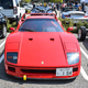 Illustration for article titled This Tokyo Bookstore Does One Of The Most Diverse Cars And Coffee Meets On The Planet